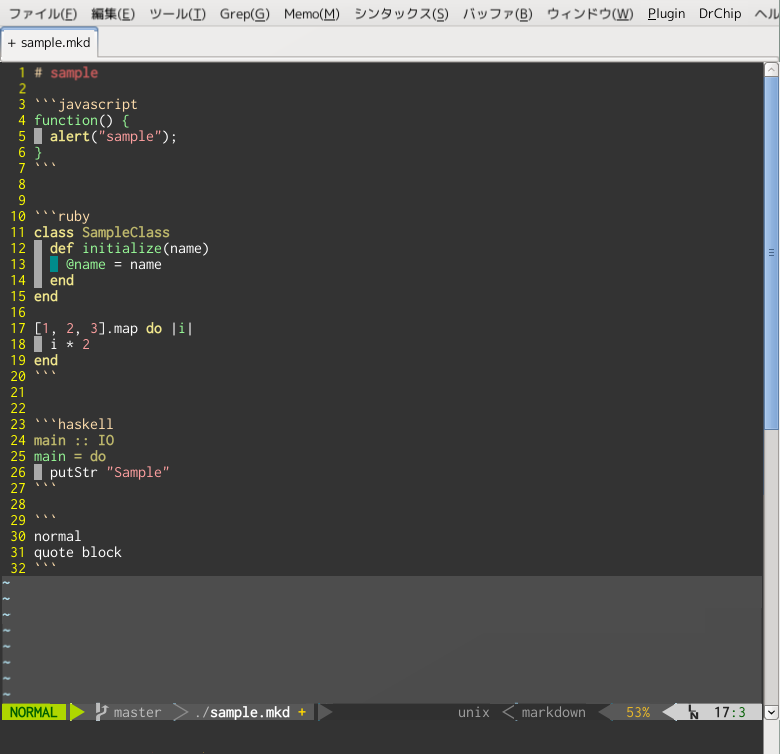 vim-markdown-quote-syntax